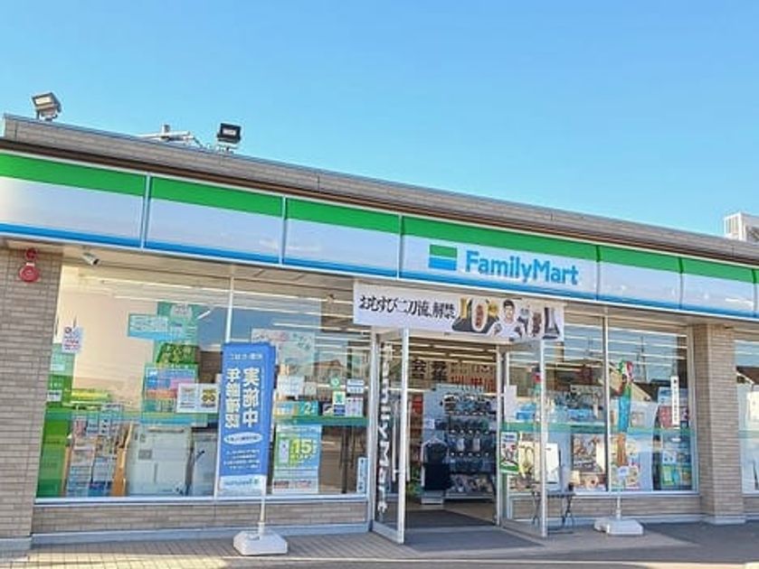 Naikan15 20250317000000 945x630