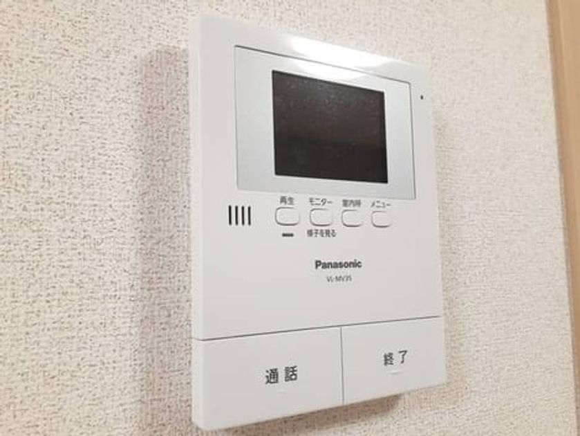 Naikan11 20211224000000 945x630