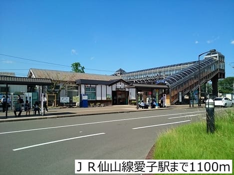 Naikan13 20170706000000