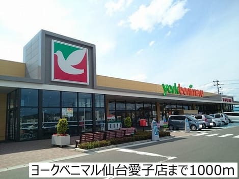 Naikan16 20170706000000