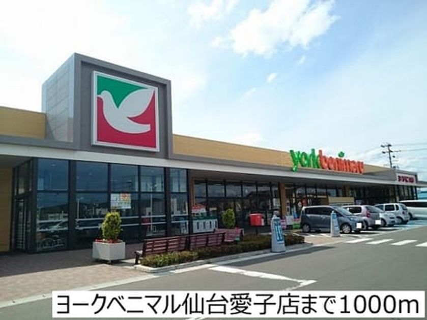 Naikan16 20170706000000 945x630
