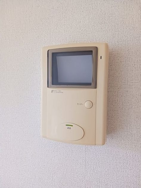 Naikan12 20240701000000 945x630