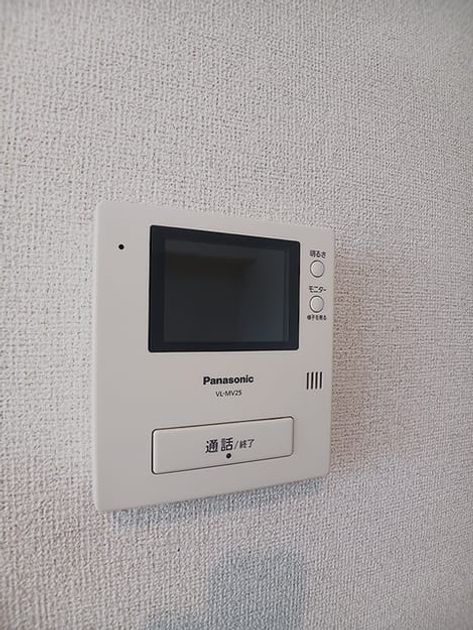 Naikan11 20260918000000 945x630
