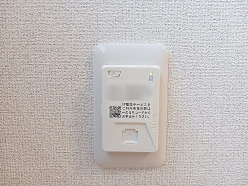 Naikan9 20261005000000 945x630