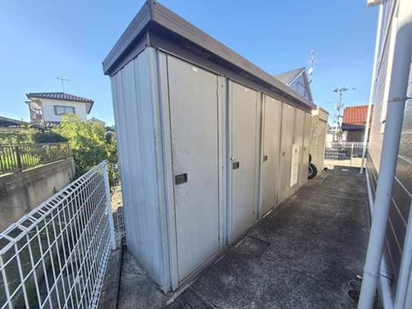 Naikan10 20261007000000 945x630