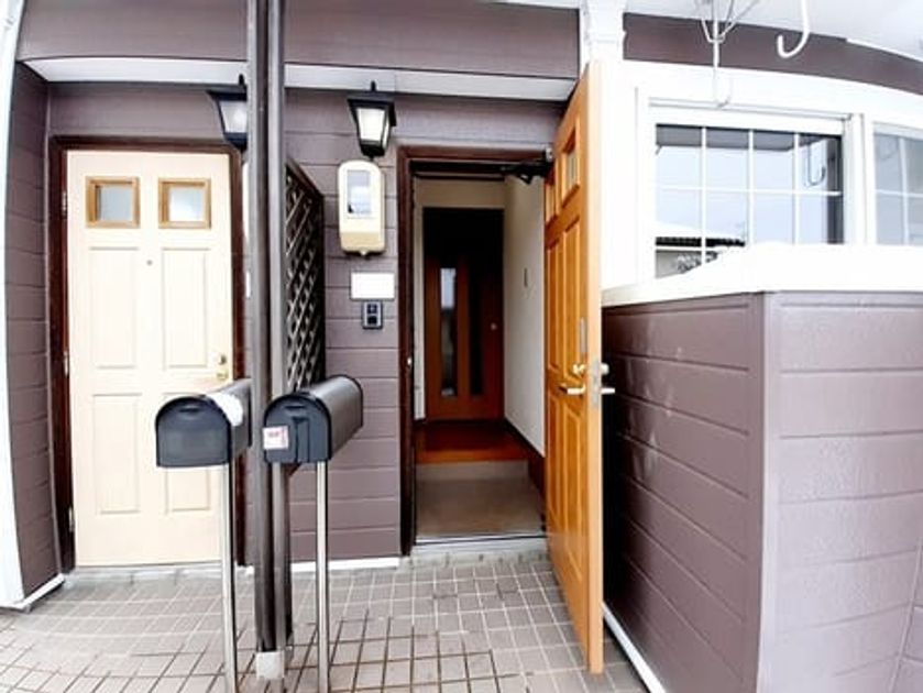 Naikan9 20240222000000 945x630
