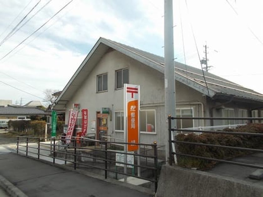 Naikan16 20200312000000 945x630