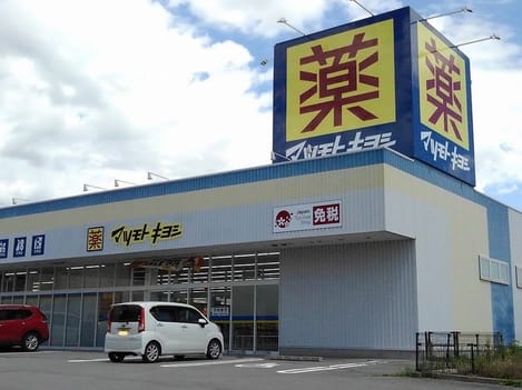 Naikan16 20200902000000