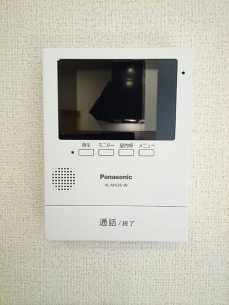 Naikan7 20200129000000 945x630