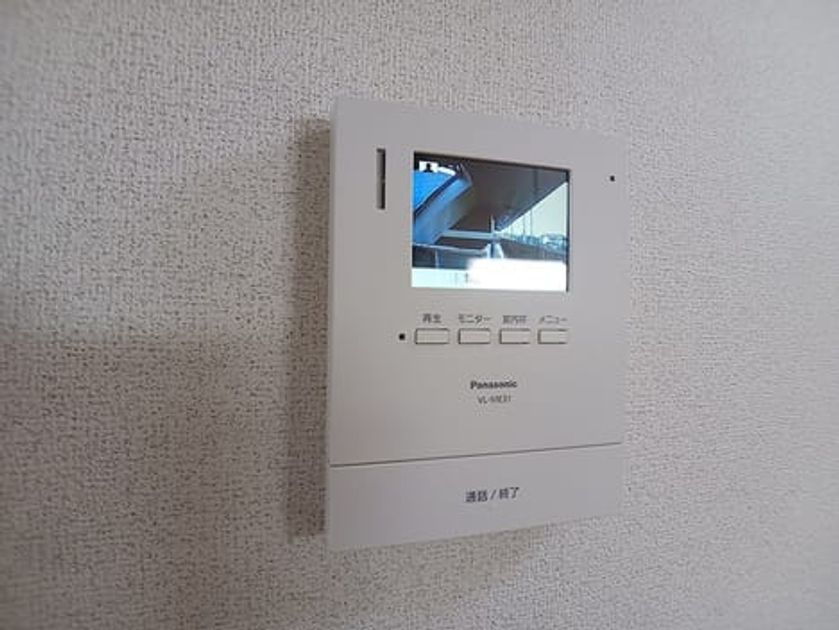 Naikan8 20260914000000 945x630
