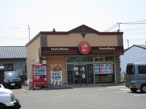 Naikan15 20210623000000