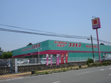 Naikan16 20210623000000