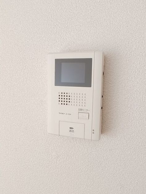 Naikan8 20260520000000 945x630