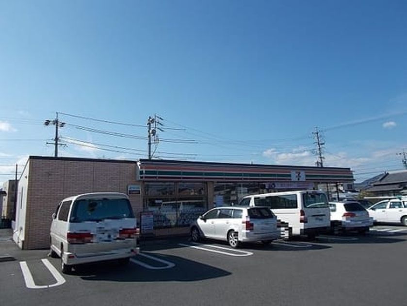 Naikan13 20200501000000 945x630