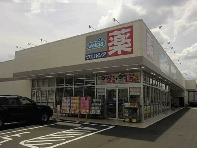 Naikan13 20260501000000 945x630