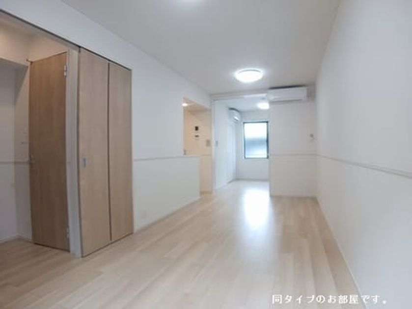 Naikan1 20260622000000 945x630