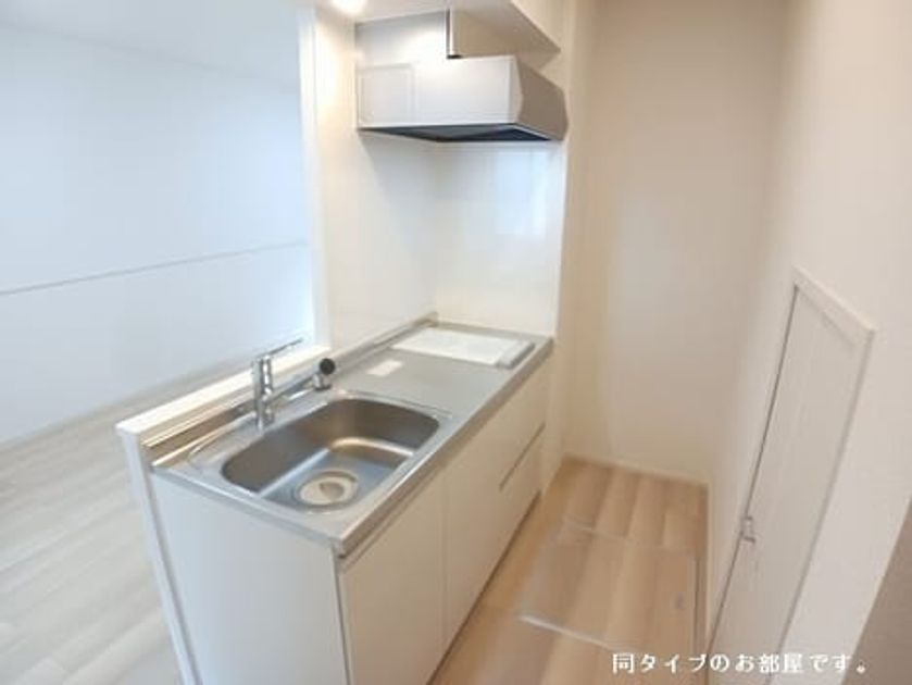 Naikan2 20260622000000 945x630