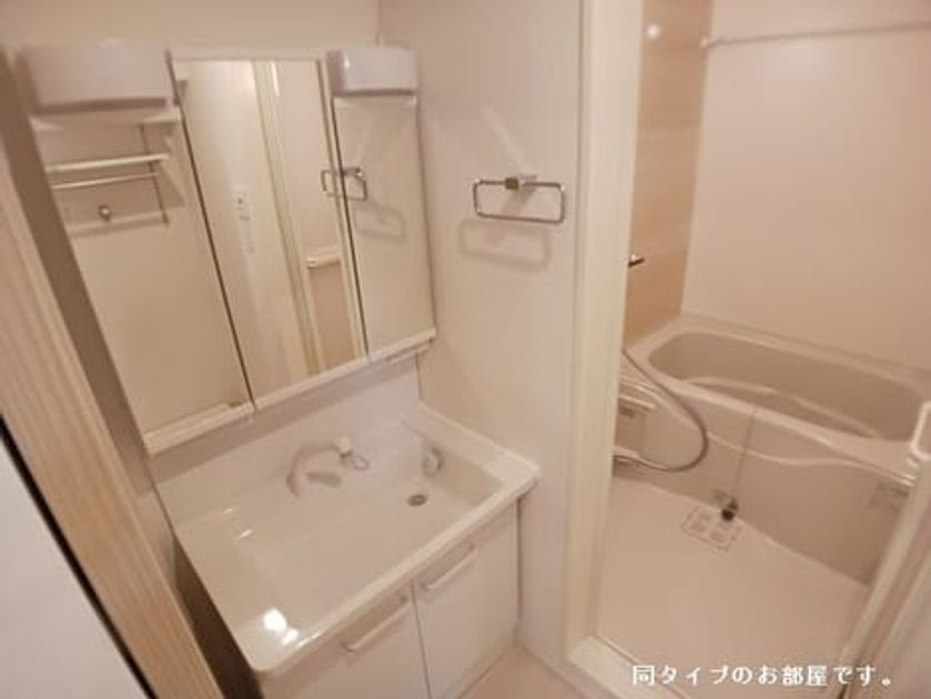 Naikan4 20260622000000 945x630