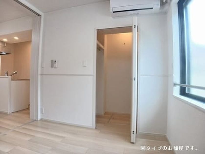 Naikan6 20260622000000 945x630