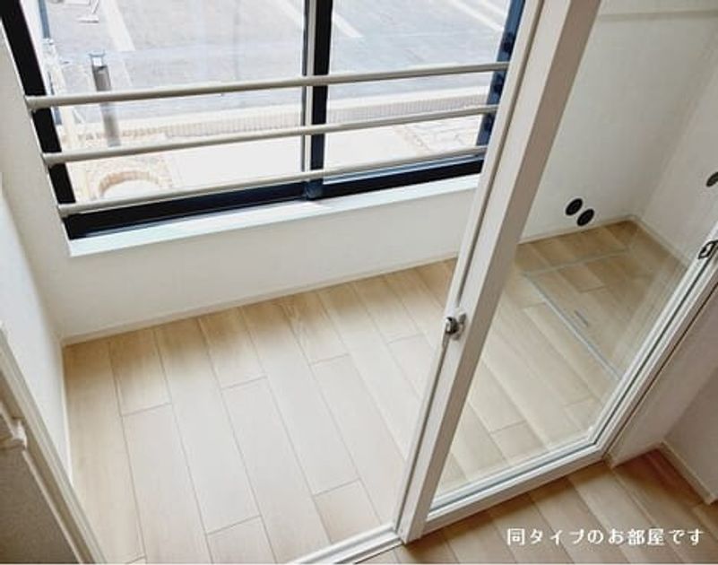 Naikan9 20260622000000 945x630