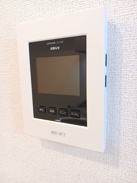 Naikan8 20250723000000