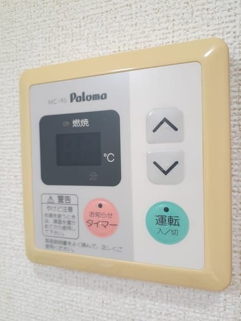 Naikan10 20240214000000