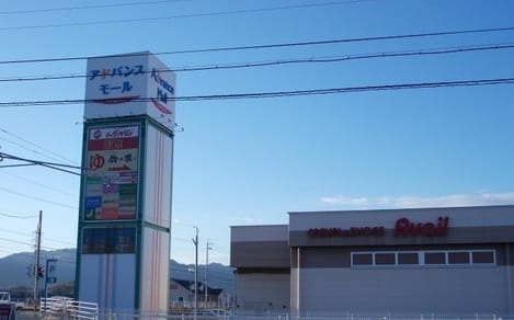 Naikan14 20220908000000
