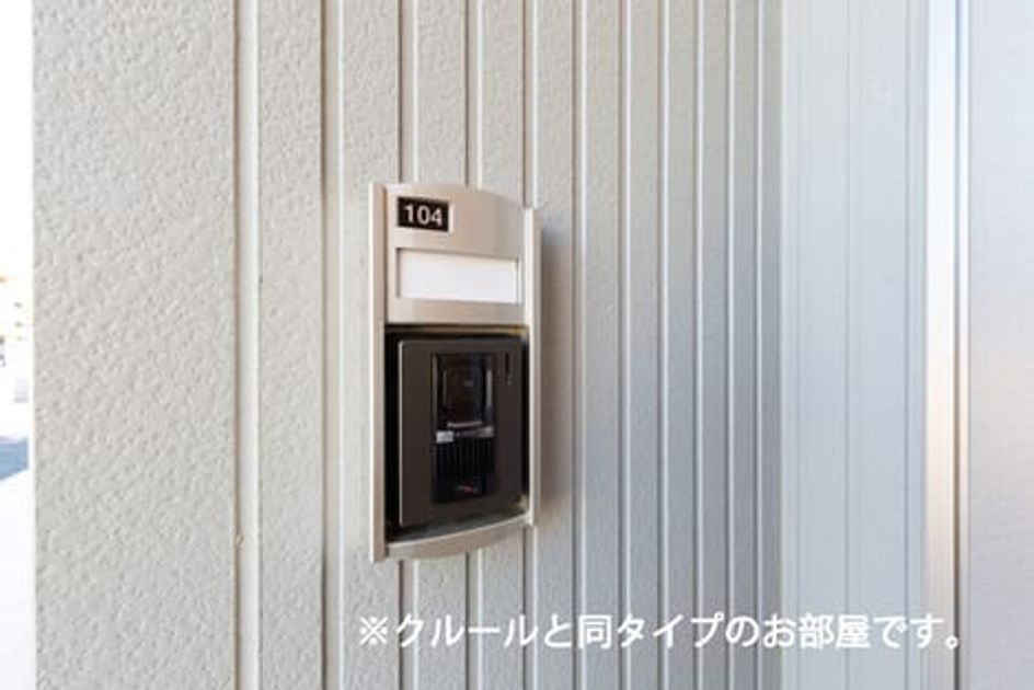 Naikan11 20260721000000 945x630
