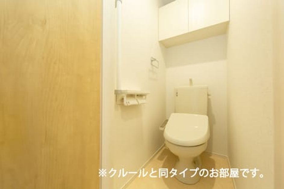Naikan5 20260721000000 945x630
