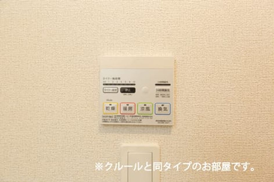 Naikan9 20260727000000 945x630