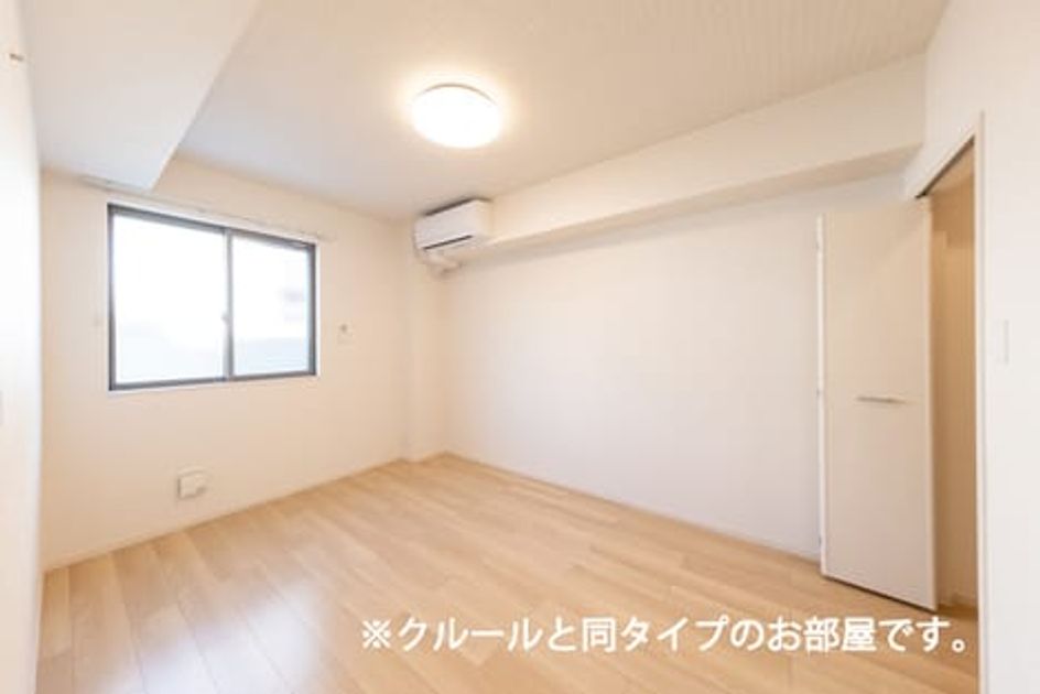 Naikan8 20260721000000 945x630