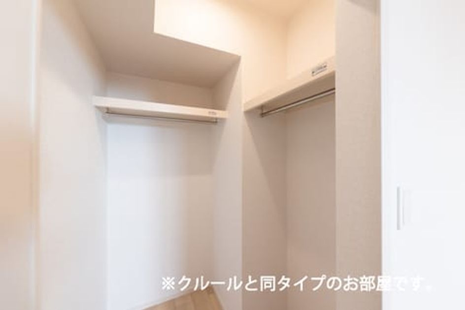 Naikan9 20260721000000 945x630
