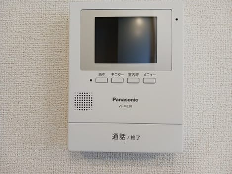 Naikan8 20250317000000