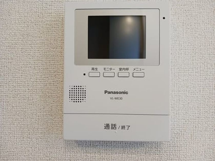 Naikan8 20250317000000 945x630