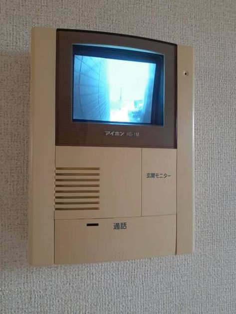Naikan6 20210914000000 945x630