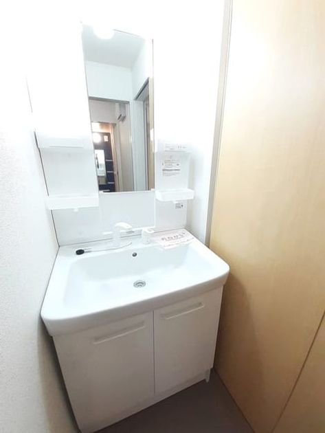 Naikan9 20210914000000 945x630