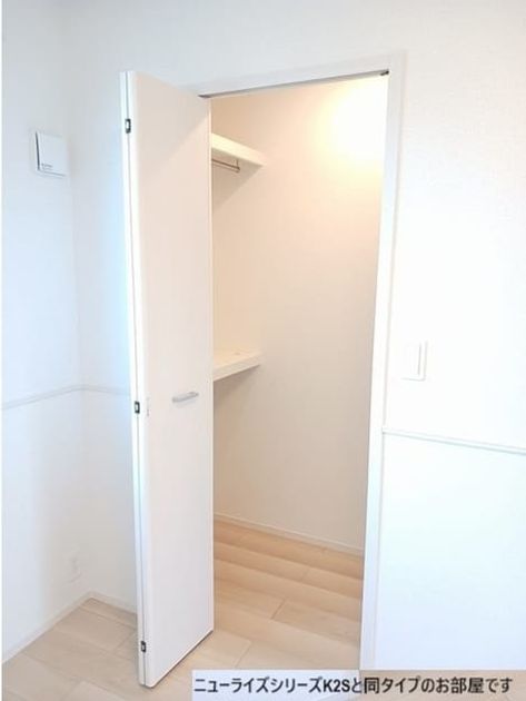 Naikan6 20260709000000 945x630