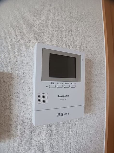 Naikan11 20260924000000 945x630