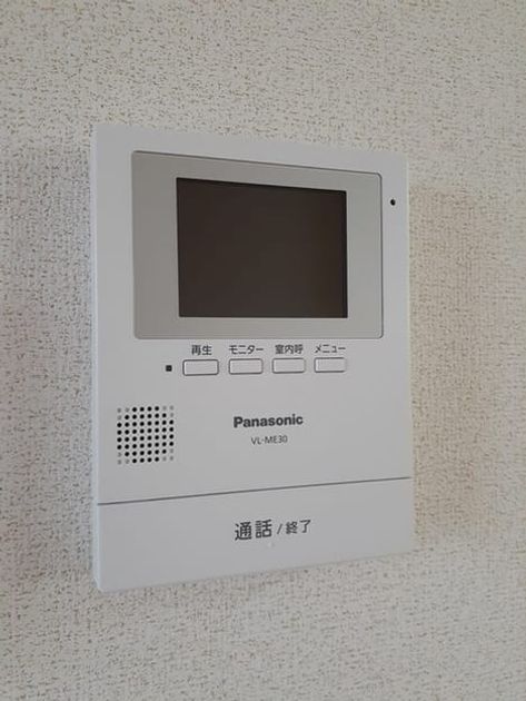 Naikan12 20230529000000 945x630