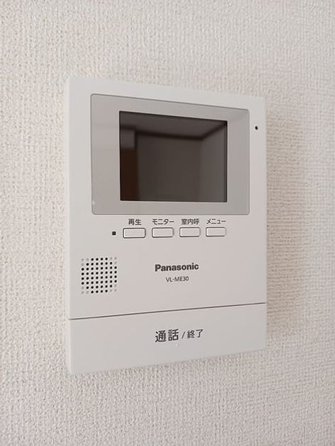 Naikan10 20261022000000 945x630