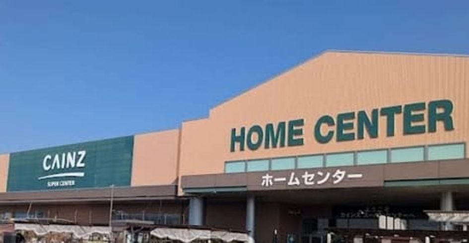 Naikan4 20260902000000 945x630