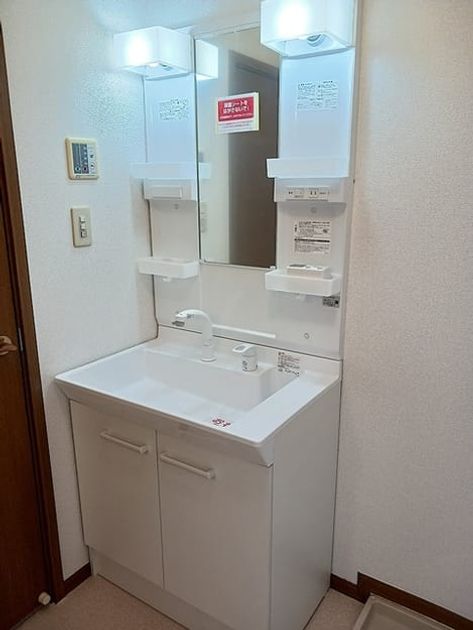 Naikan4 20261022000000 945x630