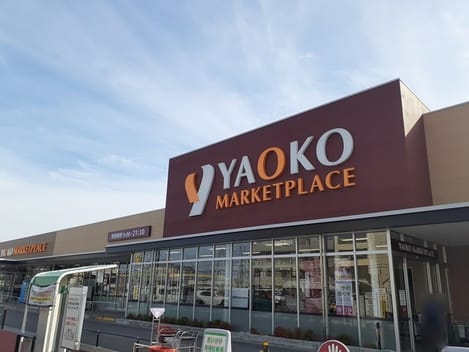 Naikan13 20241031000000