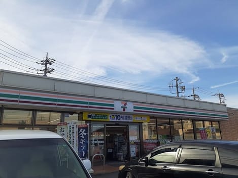 Naikan18 20241031000000