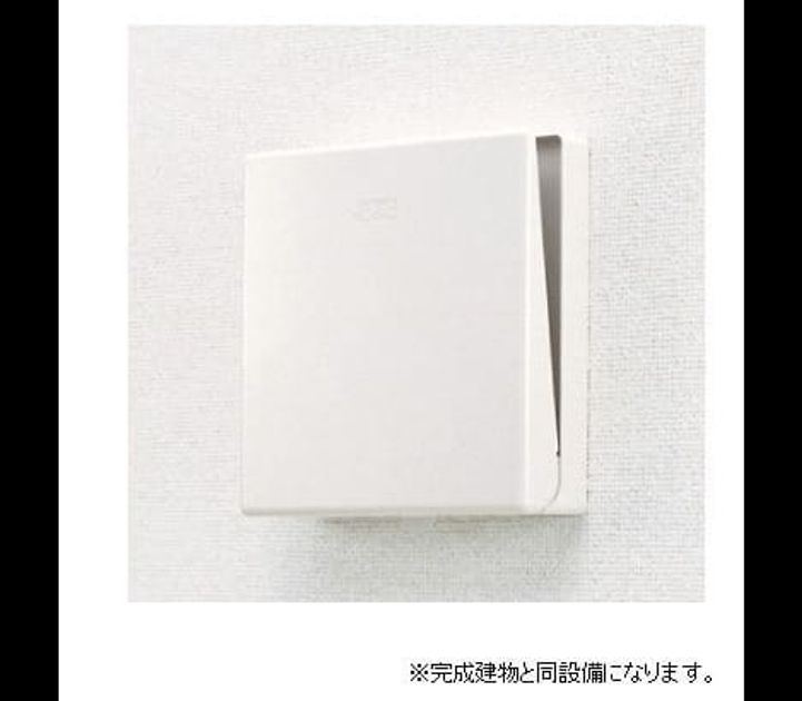 Naikan10 20260602000000 945x630