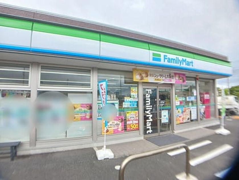 Naikan16 20260528000000 945x630