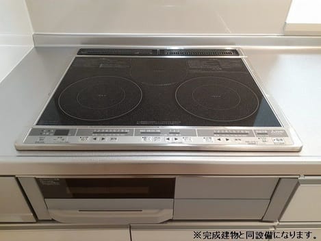 Naikan2 20260527000000