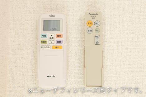 Naikan9 20260527000000