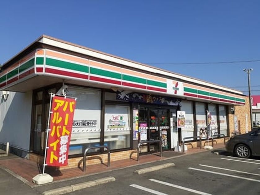 Naikan16 20230515000000 945x630
