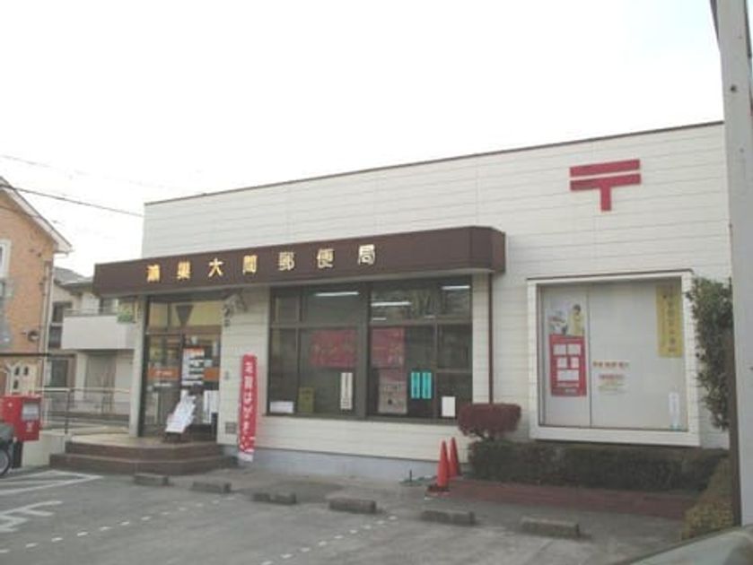 Naikan16 20260609000000 945x630